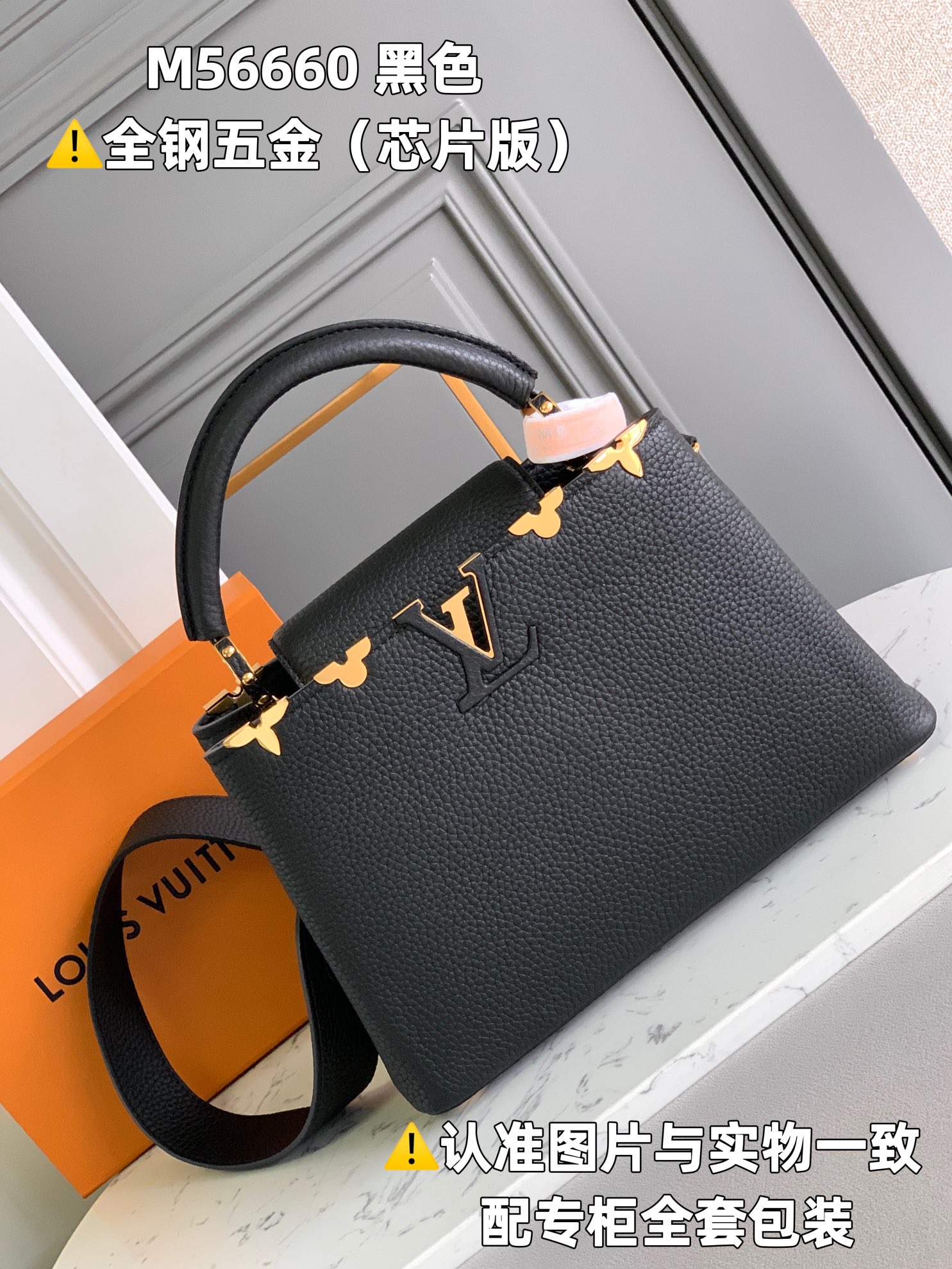 Louis Vuitton Top Handle Bags